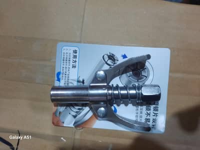 Heavy Duty Grease Gun Adapter – Quick Lock Coupler