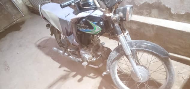 pepar pore he or nam pe he