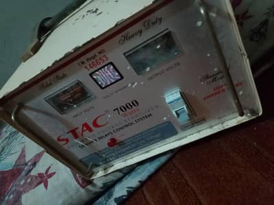 STAC 7000 Watts Automatic Voltage Stabilizer (Relay Type)
