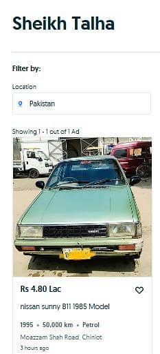 Nissan Sunny 1985