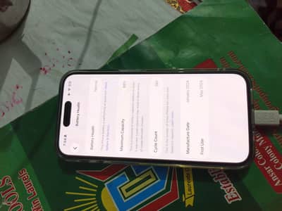 Apple iPhone 15 Pro jv LLA model