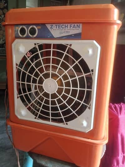 chota cooler dc