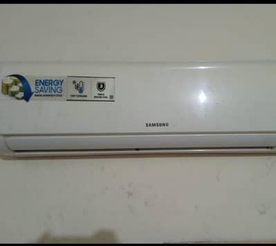 Digital Inverter AC