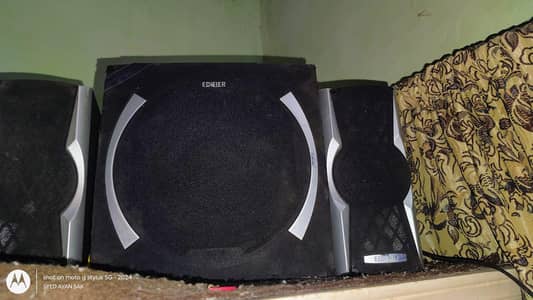 Bluetooth sound system