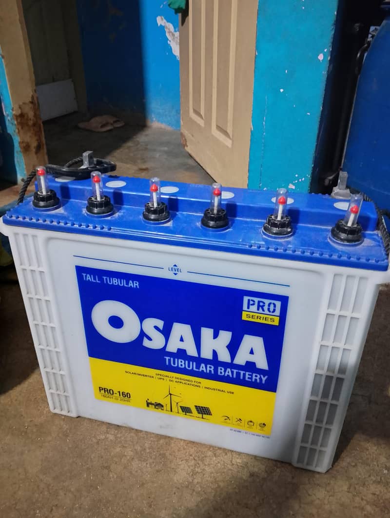 battery 0