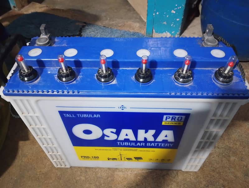 battery 2