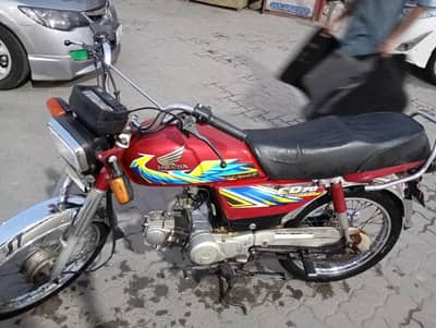 honda CD 70