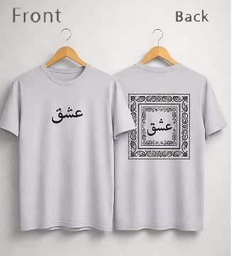 Men Grey Cotton Ishq Calligraphy T-Shirt Front Back Design
