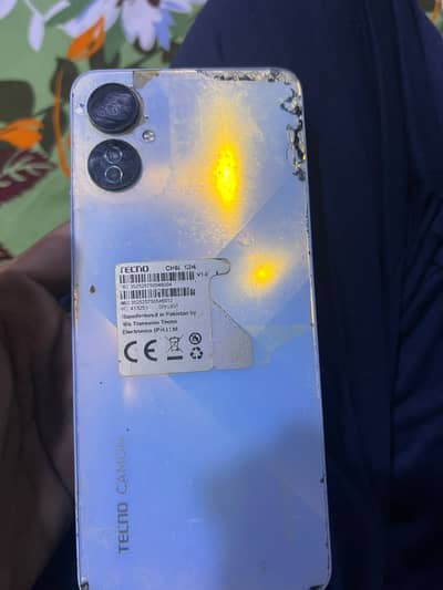 Vivo Y20