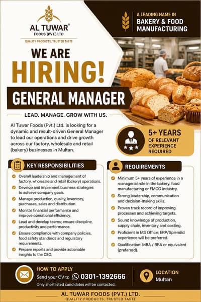  WE ARE HIRING – GENERAL MANAGER ik
