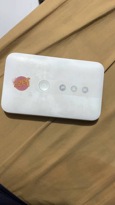 Jazz internet device bolt unlocked