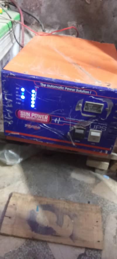 UPS 500 WATT SALE