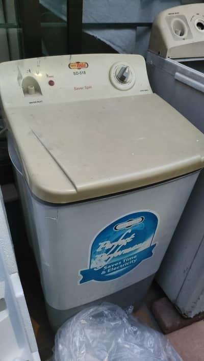super asia spin dryer sale