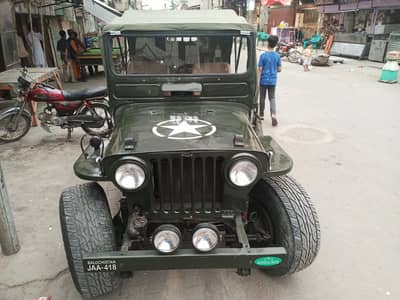 Jeep M 151 1952