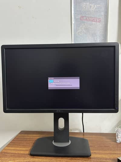 Dell gaming monitor p2212HB 22 inch monitor