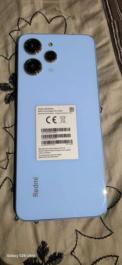 Xiaomi Redmi 12