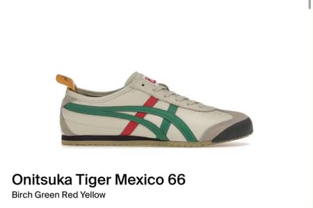 Onitsuka tiger sneakers