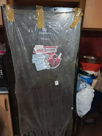 Dawlance Vertical Freezer