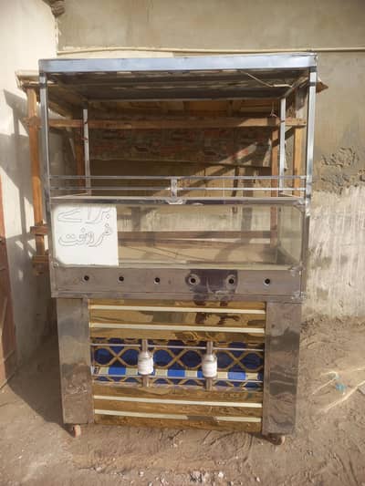 fries cart ( chips counter)