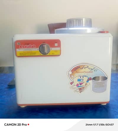 Abdullah Dough Kneader اٹا گوہند نی کی مشین