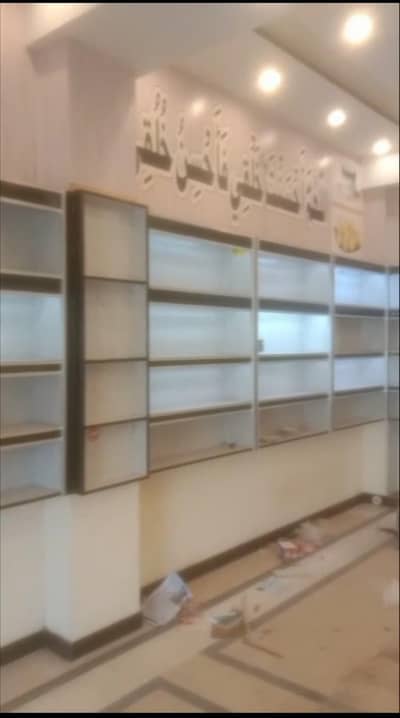 Racks for shop