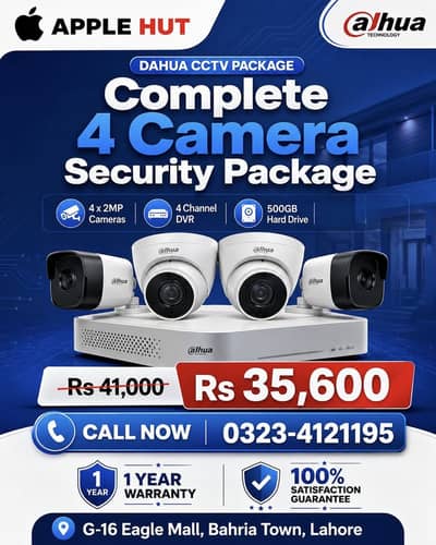 dahua Cctv camera