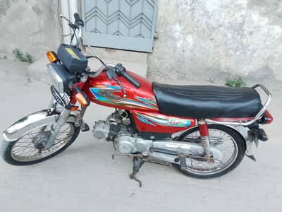 United 70 2018 model ha, all original documents Hain