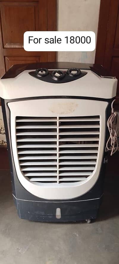 air cooler