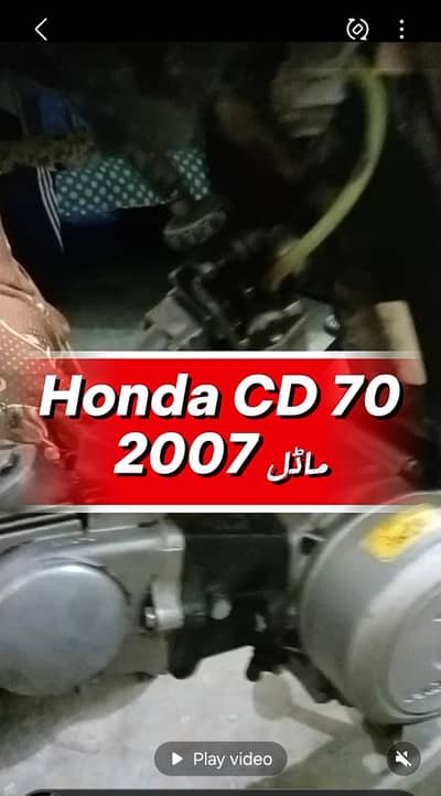Honda CD 70 for sale  in good condition