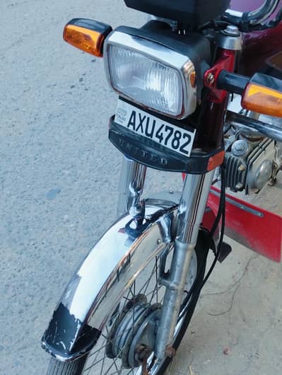 United 70cc