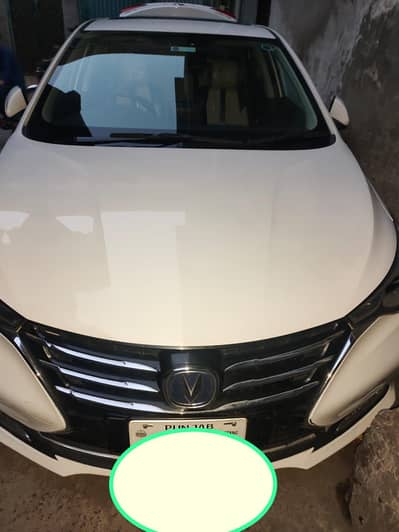 Changan Alsvin 2024