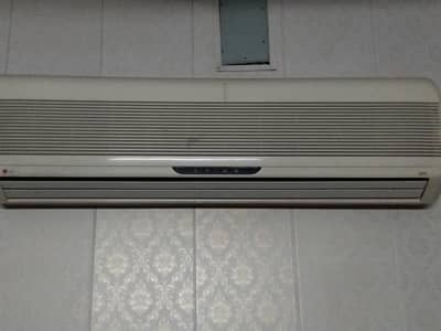 ac for sale