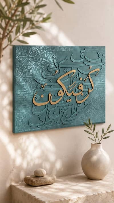 Handmade painting poster for Sale