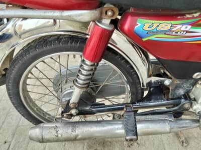 United CD-70 2018 Model