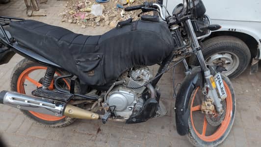 Yamaha ybz dx 2022