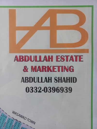 Leased And Transfer