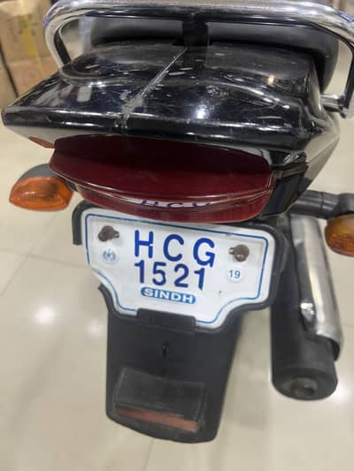 Yamaha ybr z 2018