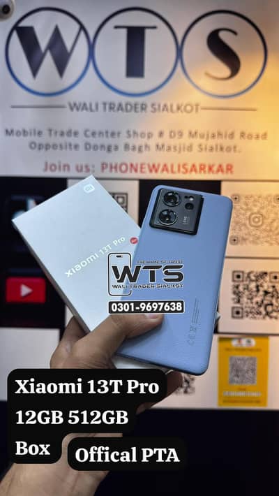 Xiaomi Redmi 13T Pro Offical PTA 12GB 512GB