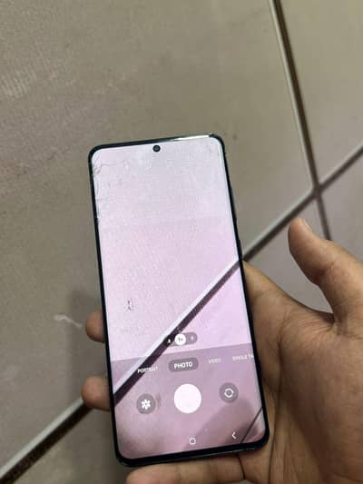 Samsung Mobile S20 Ultra