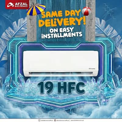 19 HFCS (Triple inverter) DC inverter Heat And Cool