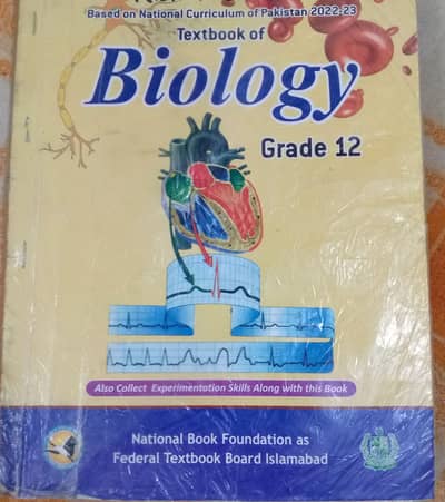 pre-medical group books class 12 FBISE new syllabus