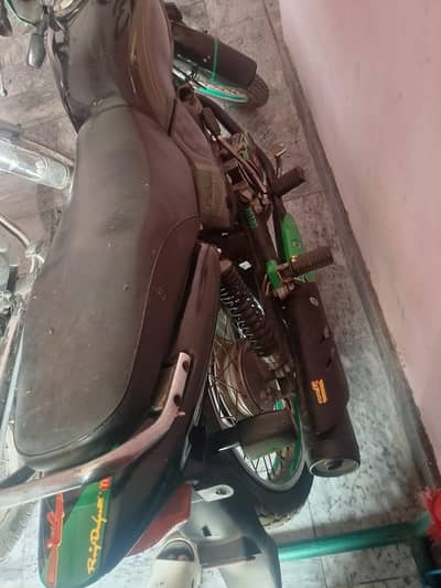 Honda Deluxe