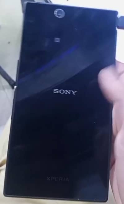 Sony Xperia Z