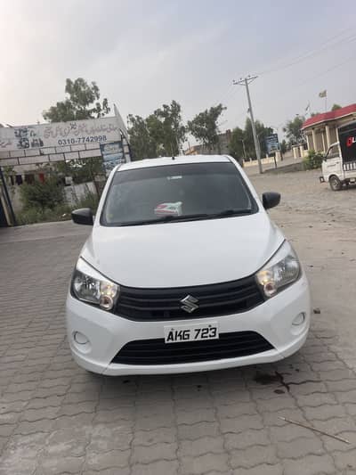 Suzuki Cultus VXR 2022