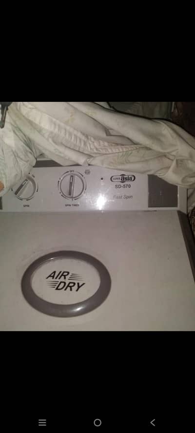 spinner for sale