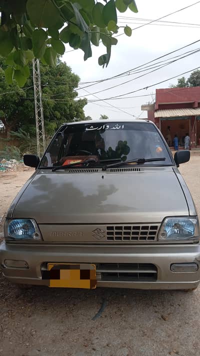 Suzuki Mehran VXR 2015