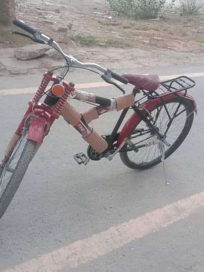 for sale