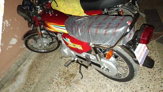 Honda CG 125 2026