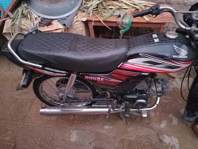 Honda CD 70 dream model 2019 Punjab register smart card file available