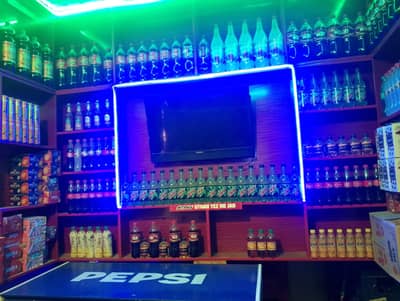 pan shop for sale (03051800056)